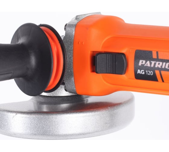 Угловая шлифмашина Patriot AG120 диск 125 мм 110301205