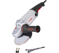 Угловая шлифовальная машина Ставр МШУ-230/2200 М