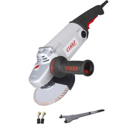 Угловая шлифовальная машина Ставр МШУ-230/2200 М