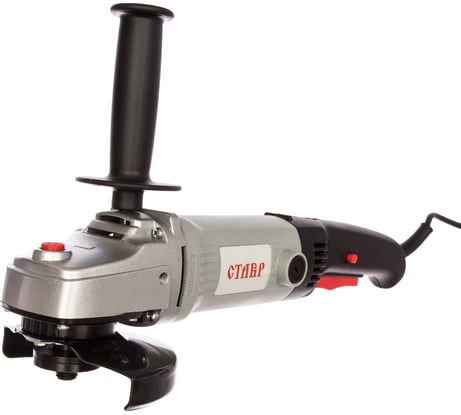 Угловая шлифовальная машина Ставр МШУ-125/900 Э ст125-900э
