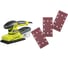 Виброшлифмашина Ryobi + 20 шлифлистов ESS200RSA20 5133000650 2