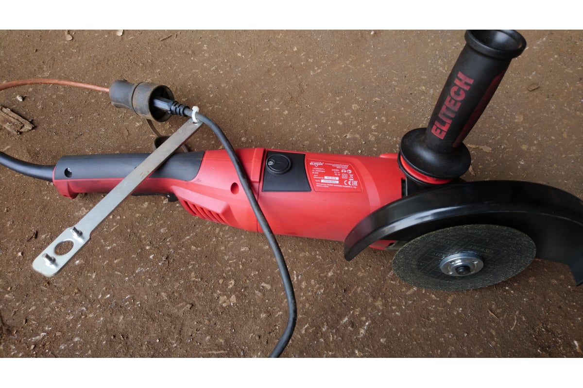 86370528ушм сетевая elitech 2023э промо, 2000 вт, 230 мм. 2023 э. Шлифмашина elitech мшу 2023э. 2023 э. Ушм elitech мшу 2023 э.