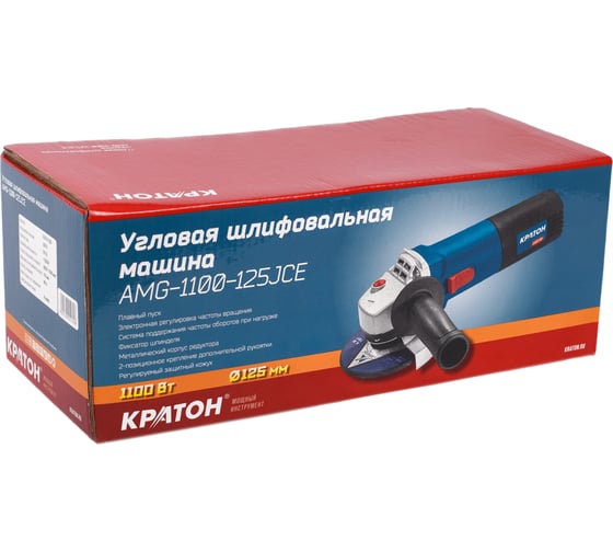 Угловая шлифовальная машина Кратон AMG-1100-125JCE 3 05 01 030