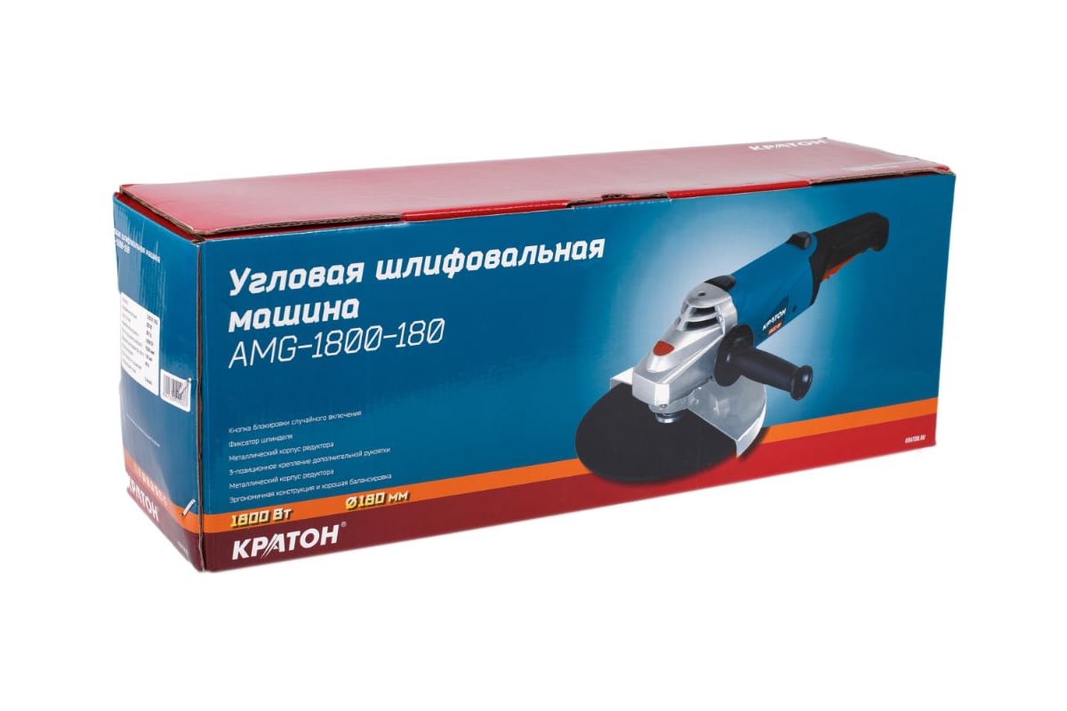 Угловая шлифмашина Кратон AMG-1800-180 3 05 01 033