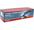 Угловая шлифмашина Кратон AMG-900-125 3 05 01 028 5