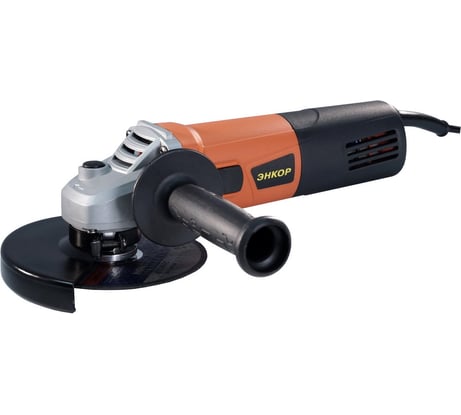 Угловая шлифмашина Энкор 900/125Э 50154