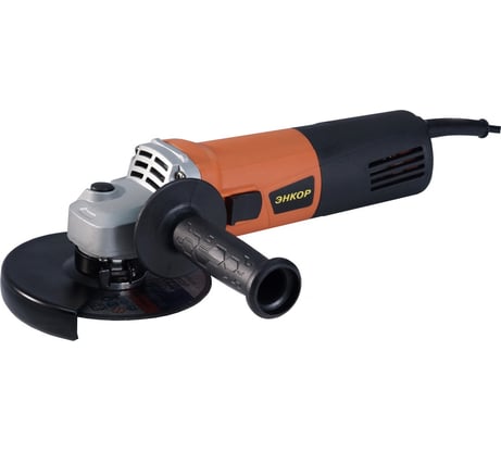 Угловая шлифмашина Энкор 1100/125М 50156