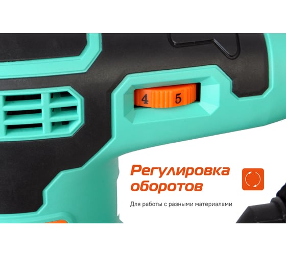 Эксцентриковая шлифмашина Sturm OS8135R