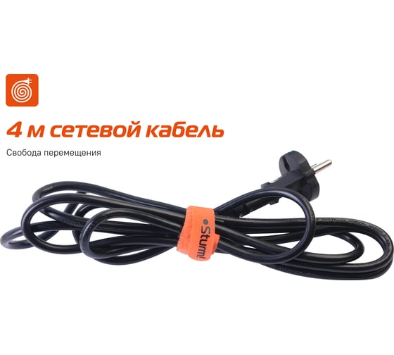 Эксцентриковая шлифмашина Sturm OS8135R