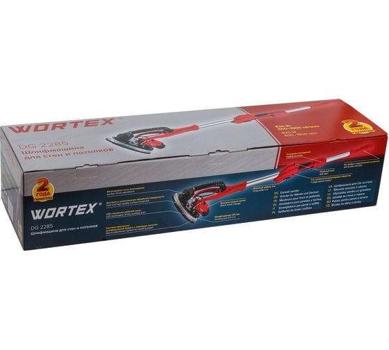 Шлифмашина для стен WORTEX DG 2285 0304215 - выгодная цена, отзывы