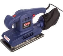 Плоскошлифовальная машина ДИОЛД МПШ-0.3 10045030