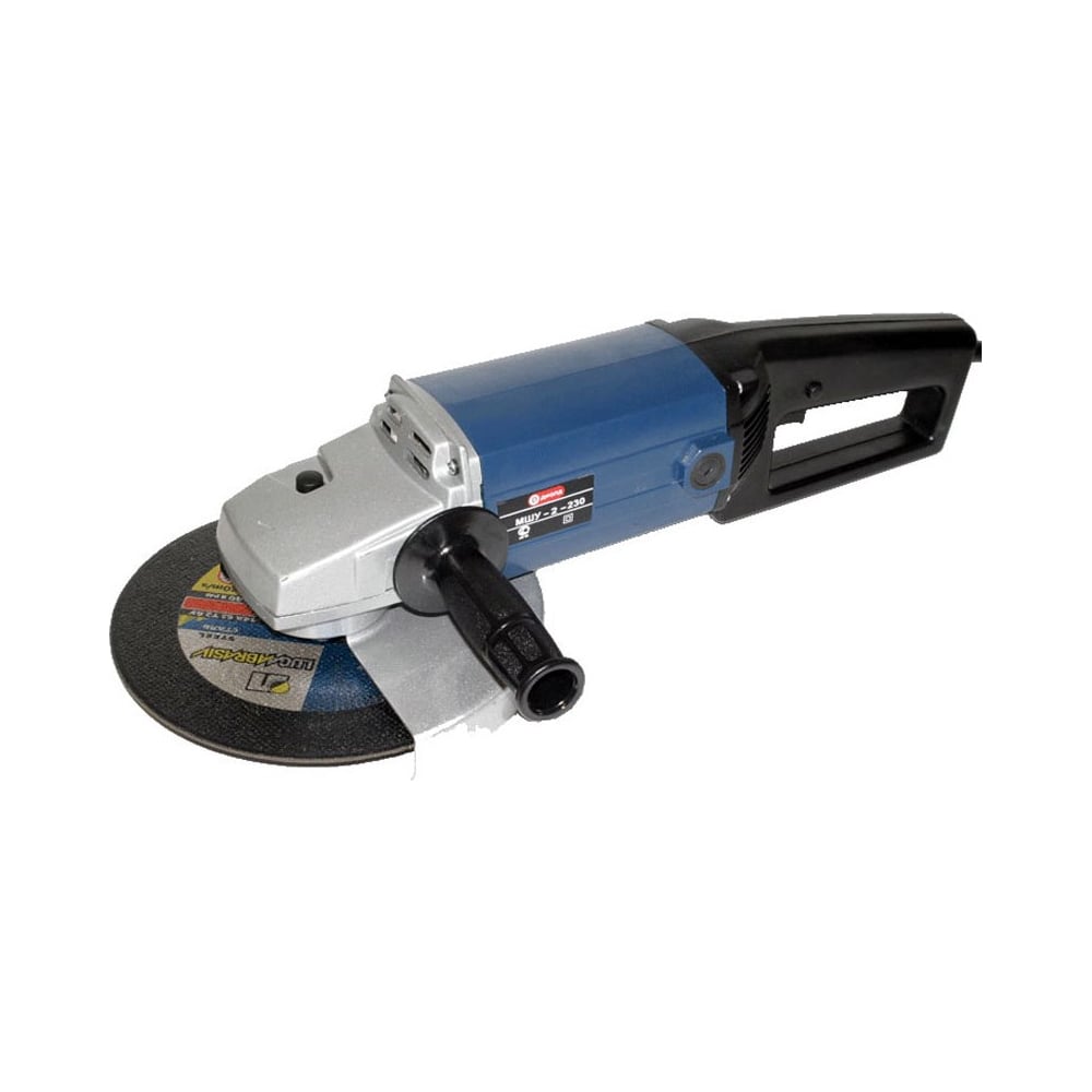 Болгарка диолд мшу 2 230. Лепсе мшу-2,2-230 004. Лепсе мшу-2-230-а. Диолд болгарка 2 230мм. 3-150.