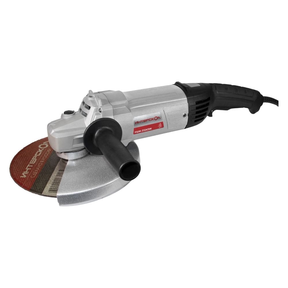 УгловаяшлифмашинаИнтерсколУШМ-2324ЭМ747.1.3.70