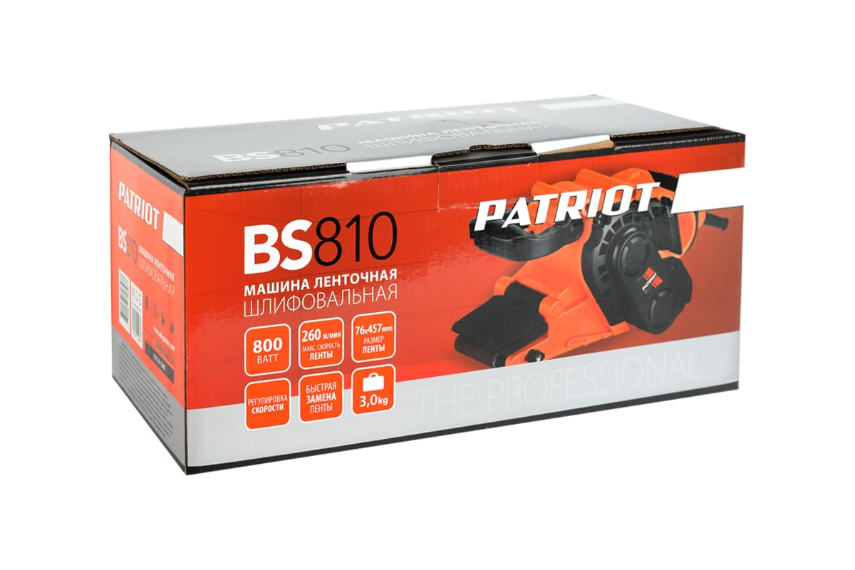 Ленточная шлифовальная машина PATRIOT BS 810 110301500 - выгодная цена,  отзывы, характеристики, фото - купить в Москве и РФ