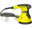 Эксцентриковая шлифмашина Ryobi ROS310-SA20 5133003616 2