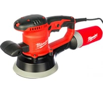 Шлифмашина Milwaukee ROS 150 E-2 4933431170