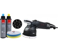 Эксцентриковая полировальная машинка с набором принадлежностей RUPES LK900E/STN