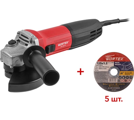 Угловая шлифмашина-болгарка WORTEX AG 1207-5 0333292