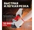 Угловая шлифмашина-болгарка WORTEX AG 1207-5 0333292 7