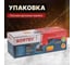 Угловая шлифмашина-болгарка WORTEX AG 1207-5 0333292 10