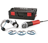 Ленточная шлифовальная машина для труб FLEX TRINO BRE 8-4 9, комплект 453420