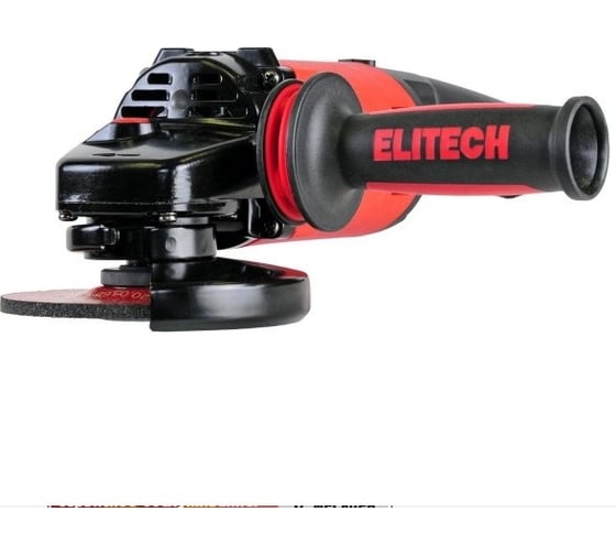 Угловая шлифмашина ELITECH МШУ 1412Д E2213.021.00 200323