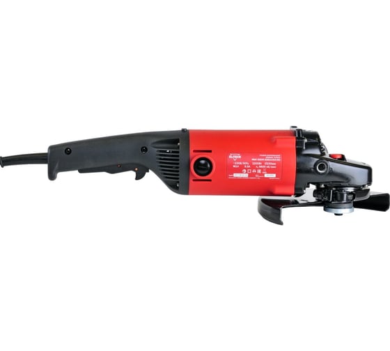 Угловая шлифмашина ELITECH МШУ 2223Э E2213.014.00 200325