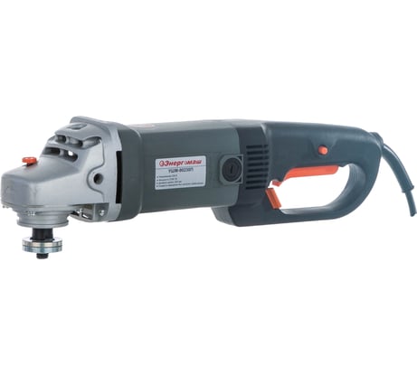 Угловая шлифовальная машина Энергомаш УШМ-90230П