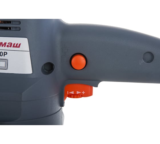 Эксцентриковая шлифмашина Энергомаш ПШМ-8150Р