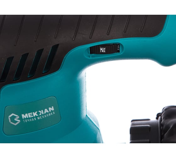 Эксцентриковая шлифмашина MEKKAN MK82604