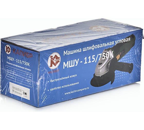 Угловая шлифмашина Калибр МШУ 115/750К 00000032305
