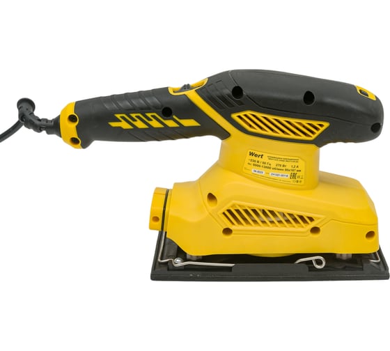 Вибрационная шлифмашина WERT EVS 230QD W2213.005.00 199934