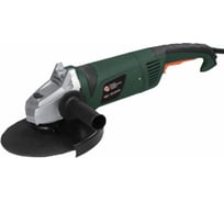 Угловая шлифмашина Калибр МШУ 230/2450РК 00000033279