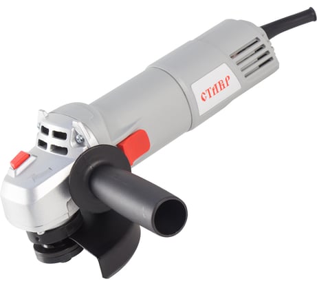 Угловая шлифовальная машина СТАВР МШУ-115/750 ст115-750