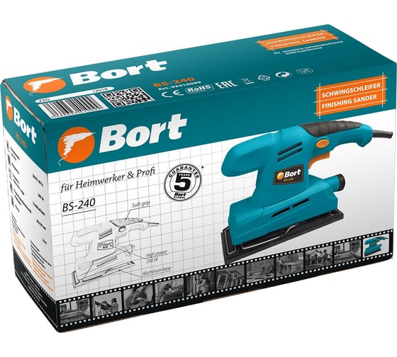Шлифовальная вибрационная машина BORT BS-240 93410099