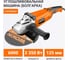 Углошлифовальная машина (болгарка) Wokin 230 В, 2350 Вт, 125 мм 1353001 2