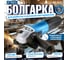 Угловая шлифовальная машина BULL WS 1205 03038129 13