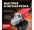 Угловая шлифмашина WORTEX AG 2326-3 0319091 7