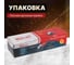 Угловая шлифмашина WORTEX AG 2326-3 0319091 10