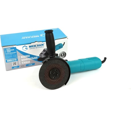 Угловая шлифмашина MEKKAN MK 82310