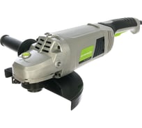 Интерскол УШМ-230/2000М угловая шлифмашина ДМ 547.3.0.00