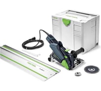 Отрезная система FESTOOL Diamant DSC-AG 125 Plus-FS 768993