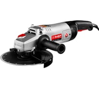 Углошлифовальная машина ЗУБР МАСТЕР УШМ-230-2600 ПМ3
