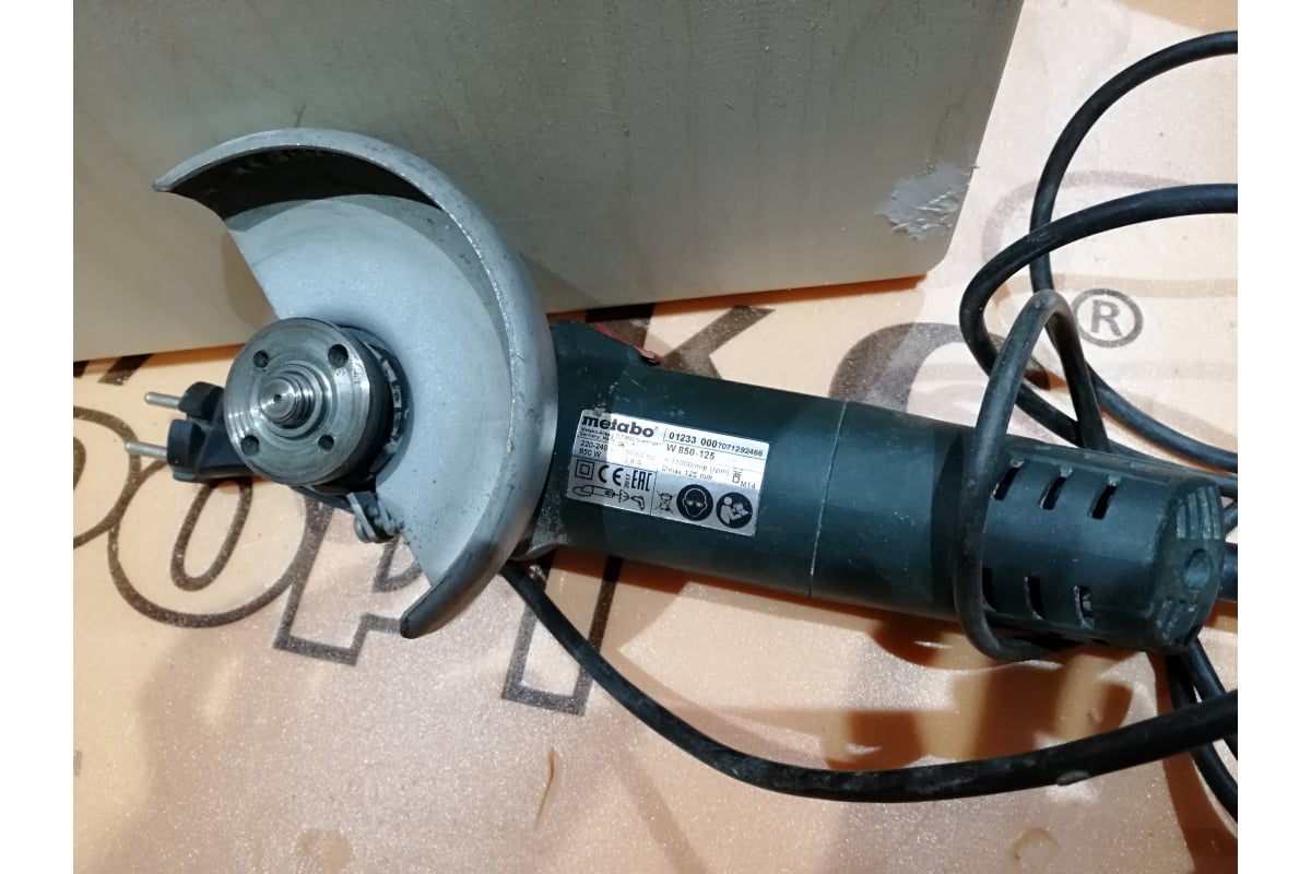 Угловая шлифмашина Metabo W 850-125 603608010