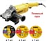 Угловая шлифмашина DEWALT DWE492SD10 1