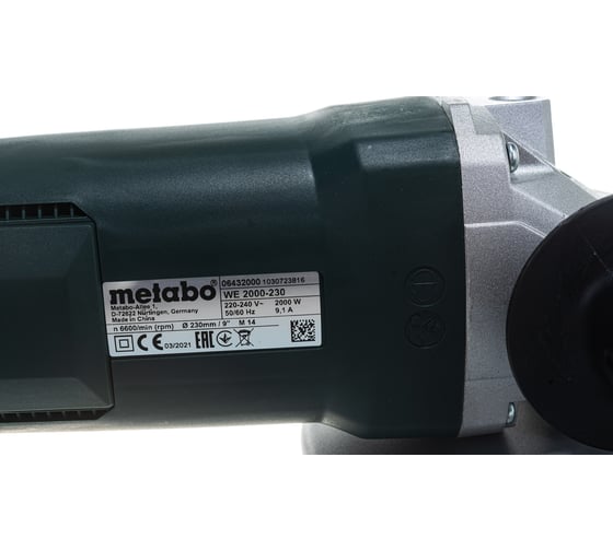 Угловая шлифмашина METABO WE 2000-230 606432000