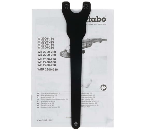 Угловая шлифмашина METABO W 2000-230 606430010
