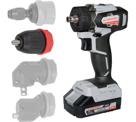 Бесщеточная аккумуляторная дрель-шуруповерт Интерскол ДА-13/18ВК 45 комби АПИ Li-ion, кейс, 2 аккум., 2Ач, патрон 13 мм 575.2.2.77