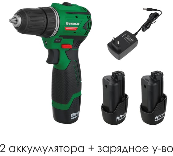 Бесщеточная дрель-шуруповёрт STATUS CBL 12-2Li 07126401