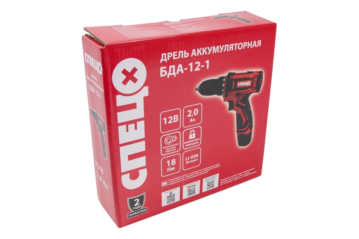 Аккумуляторная дрель Спец БДА-12-1, 12 В,1 аккум. х 2 Ач, Ли-Ион, 0-750 ...